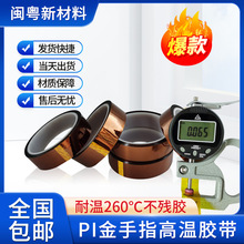 �S��ֱ�NPI��ɫ����ָ�͸ߜ��z�� �^�����o늾��������ߜ��z ����