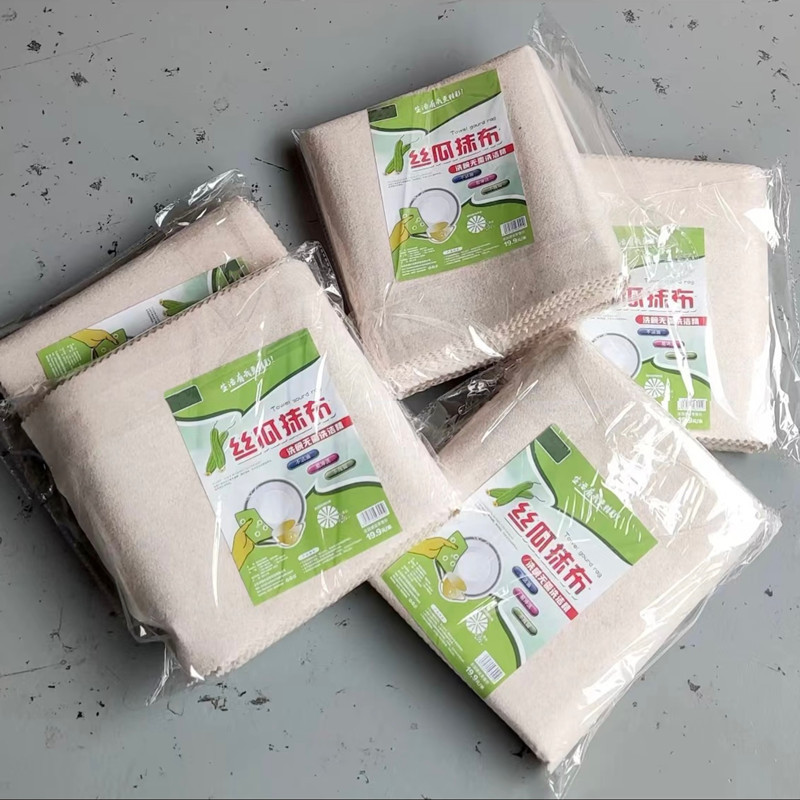 丝瓜抹布家用无痕洗碗巾吸油不挂油厨房加厚百洁布植物纤维清洁布|undefined