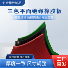 ����Ҳ�ɫ�^�����z��tɫ��ɫ�^���z�|�Gɫ�^�z�|���z�|���z��