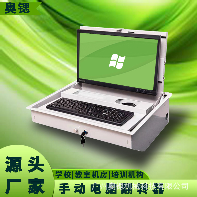 Anhui madera sólida pintura tabla de computadora directa tabla de plegada tabla de computadora de doble pieza de pierna