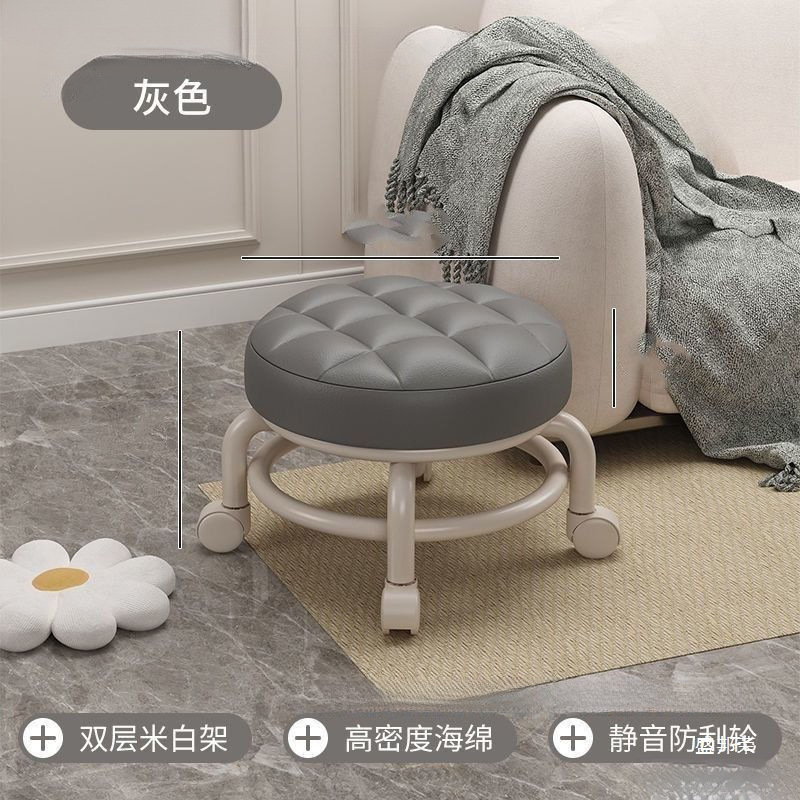 Small Stool for Home Use, Low Stool with Wheels, Round Stool for Children, Toddler Stool with Baby Board, Lazy Swivel Chair with Wheels, Default Item