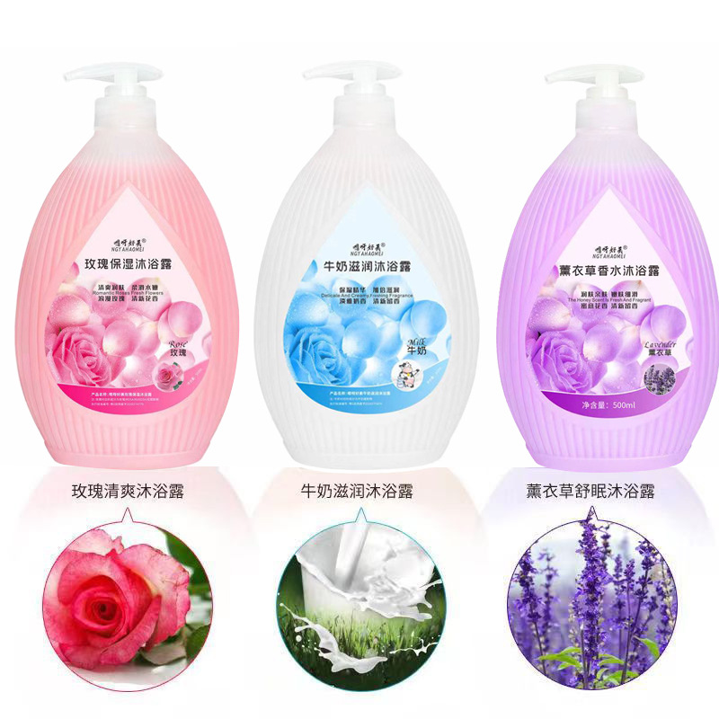 Okay, here is the translation:

**Enya Hoa Beauty Perfume Bath Soap Wholesale Rose Girl Body Scent Lasts 72 Hours Household Large Bottle Bath Liquid**