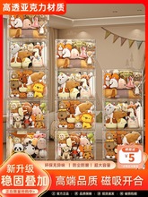 �����ռ{Ͱ͸���bë�q��������ռ{�������m�����沼żչʾ�Й���