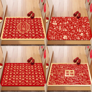 ������ðٸ��D�؉|2025���Pˮ���q�t�T�|����ʽ�YƷ̤����̺�_�|