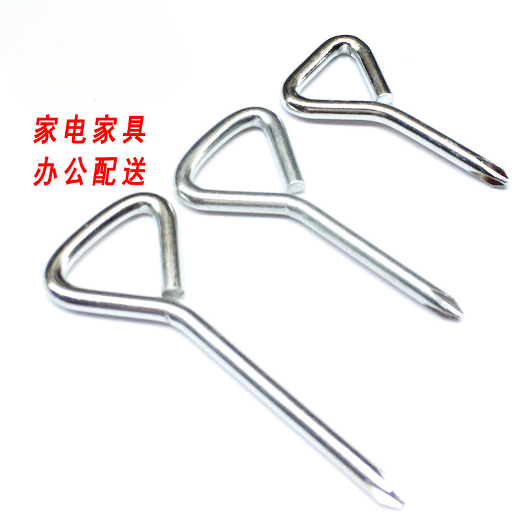 Mayorista triángulo simple destornillador triángulo cruzado destornillador tornillo lote destornillador herramientas de hardware 5mm