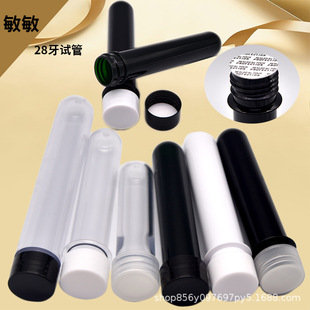 ԇ����Ĥ�۷��bƿ30ml�Gɫ40m������ˮ50ml͸����ƿ���b����