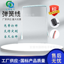 PU���ɾ�2о 290�����D3.5���l�^�B�Ӿ���ɫ���������ɾ���s��