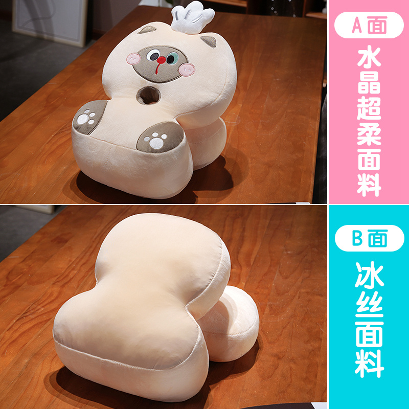 Almohada de Siesta de Seda de Hielo de Felpa para Oficina y Escritorio