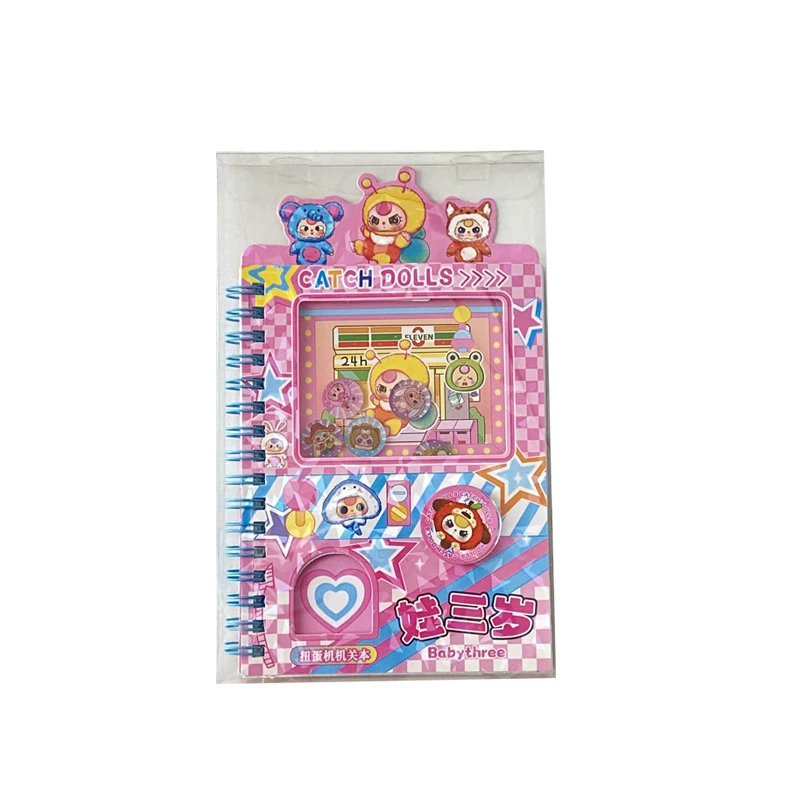 Cute cartoon laptop for elementary school students, notebook