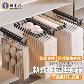家具五金;家具合页;家具配件