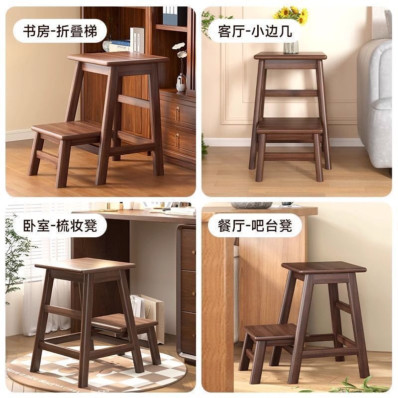 純無垢材家庭用はしごスツール折りたたみはしごヘリンボーンはしご厚みのあるはしご椅子スツール兼用昇降階段はしご収納ラック|undefined