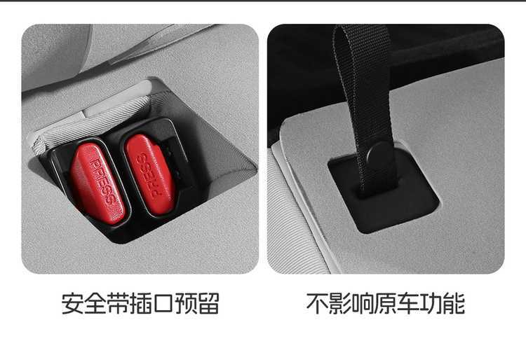 Byd Yuan up Special Car Seat Cushion Saddle Pad Suede Leather Four-Season Universal Half-Pack Car Seat Cushion Cover