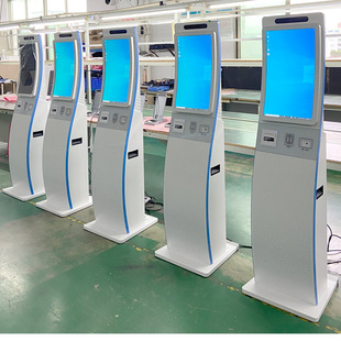 23.6inch Curved Vertical Self-Service Machine Id Card Recognition Electronic Invoice Printing Curved Screen Touch All-In-One Machine