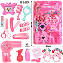 ͯl߷^ҼblɳӊAlŮӴLC