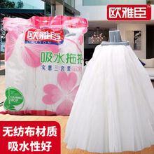 �ϰ��^��Qͨ�ü����ϲ���ˮ�����ϵ��в�����ɝ�������D