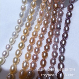 seedless freshwater pearl necklace 3-9MM rice beads semi-finished pearl necklace wholesale DIY bracelet sweater chain