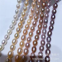 Бесъядерная пресноводная жемчужная ожерелье 3-9MM Ми-жемчуг Полуфабрикатное жемчужное ожерелье оптом DIY браслет свитер цепи