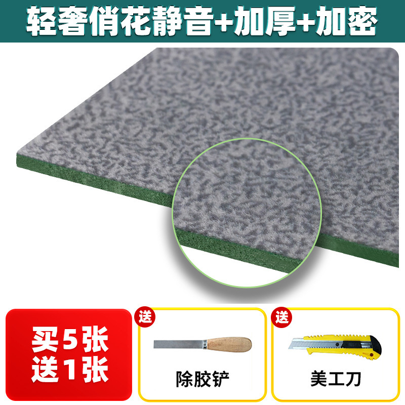 가볍고 고급스러운 꽃(+두꺼워짐+암호화+노브랜드 프린팅)