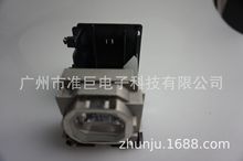 ��������HC4900 HC5000 HC5500 HC6000 HC6050 VLT-HC5000LP����