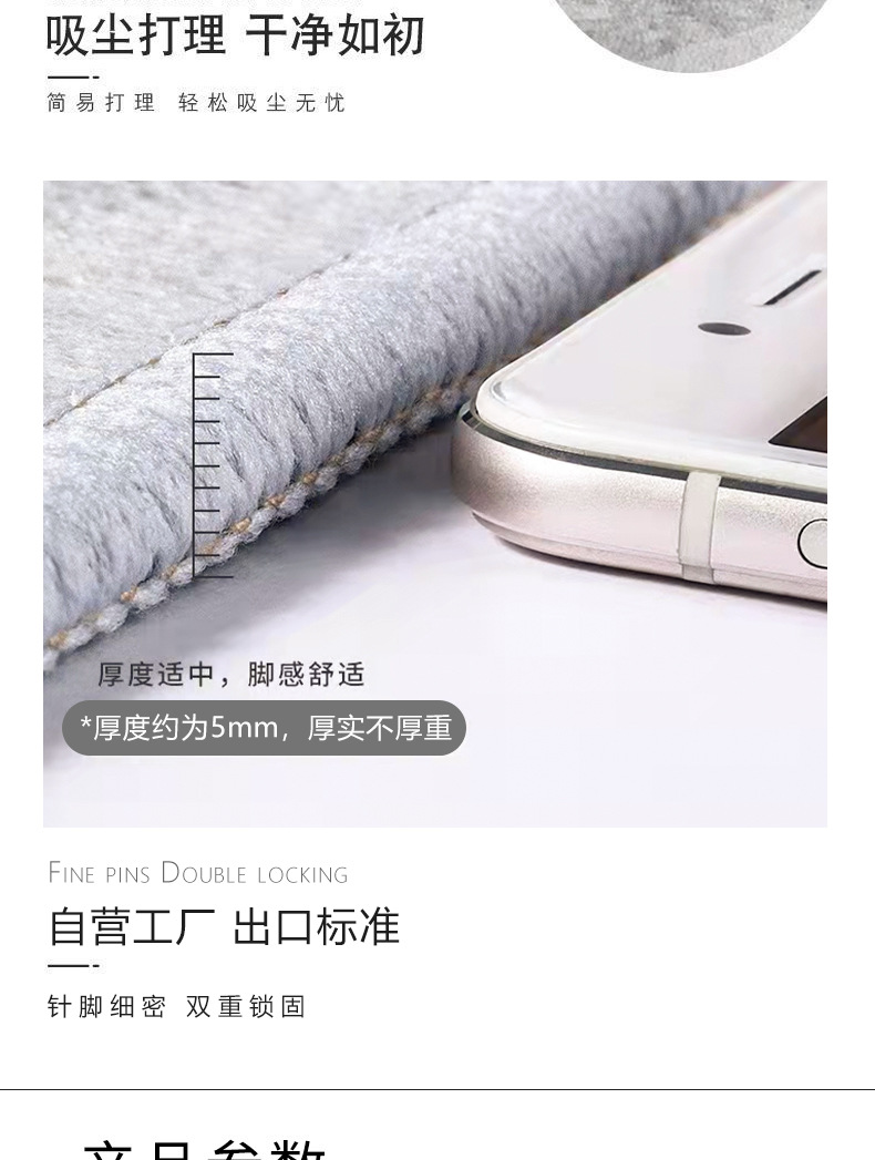 圣诞地毯,客厅地毯,卧室地毯,满铺地毯,地垫,茶几垫,办公室地垫