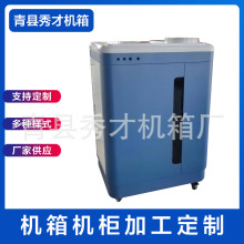 �C���O���⚤  �k���⚤ ��늙�  �C��C��  ��N��ʽ