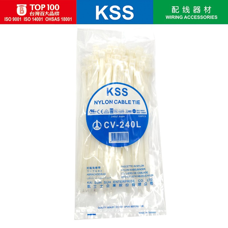 凯士士原装进口台湾KSS扎带尼龙扎带CV-240L(240*7.6)白色