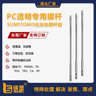 �F؛�����p�Ͻ�PC͸���ό����ݗU��ϵע�ܙC���ȫӲס���ݗU�M