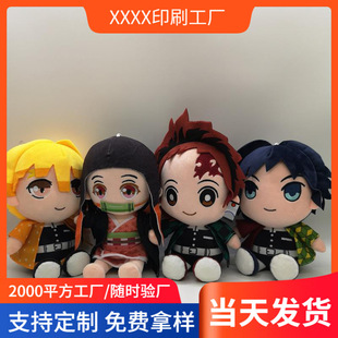 ��ϵ�������֮��ë�q��߶��� �к�Ů����D��Ӷ�����������ż