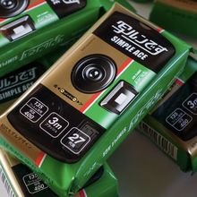 原装ACE一次性相机柯达胶片相机冲洗黑白彩色胶卷傻瓜机带闪