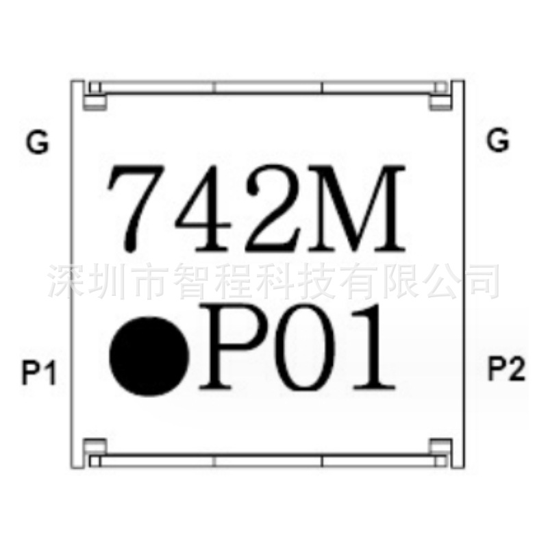 Partron IL07BL0742ABE IL07BR0742ABE 728-756MHz 贴片隔离器