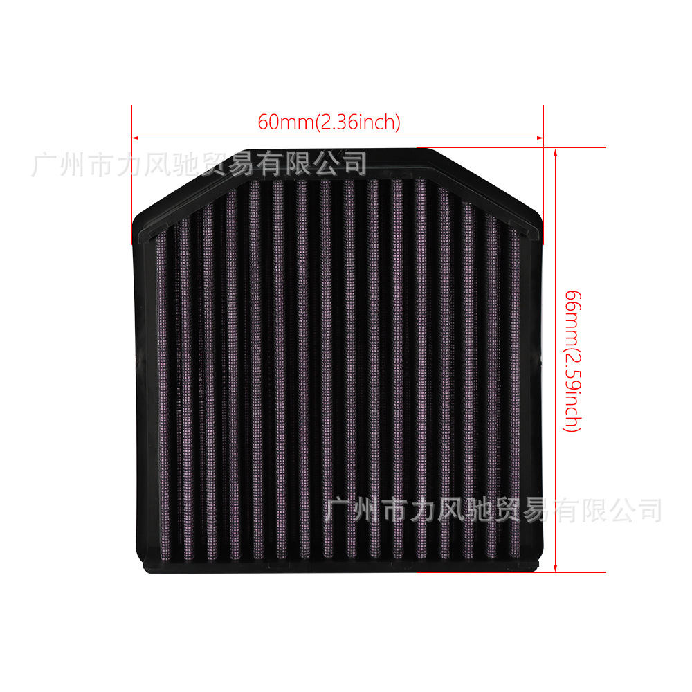 Adecuado para Triumph Tiger 850 / 900 Tiger 850 900 21 - 22 cartucho de filtro de aire de alto flujo
