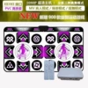 [升级版HDMI丨高贵紫+体感游戏900多款]