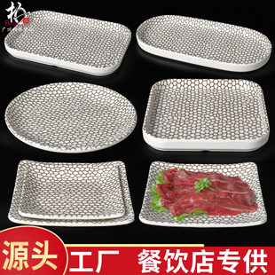 �W�t��ʽ�;߻�偿���С��С�ԱP�����ß�����˵����τ����c�ıP