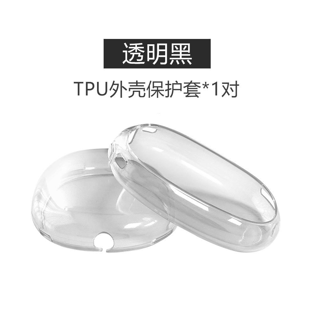 Funda para auriculares Apple AirPods Max, funda protectora de alta transparencia para AirPods Max, funda para diadema, funda para auriculares. image 62