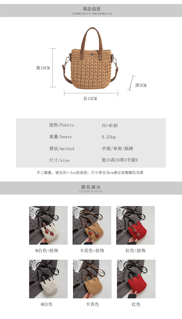 Hand-woven straw bag for women's summer 2025 new style super popular crossbody bag Korean version beach vacation mobile phone bag details Picture
