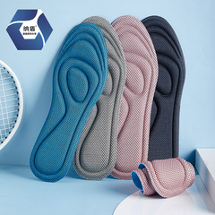 Massage insole with soft and super soft sole, suitable for long standing during military training and sports, sweat-absorbing, shock-absorbing, unisex, odor-proof, breathable, and can be cut.