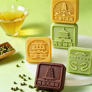 ��������خa�L���˾�������С�Ԃ��y���c�𻨸��������ֶY���b