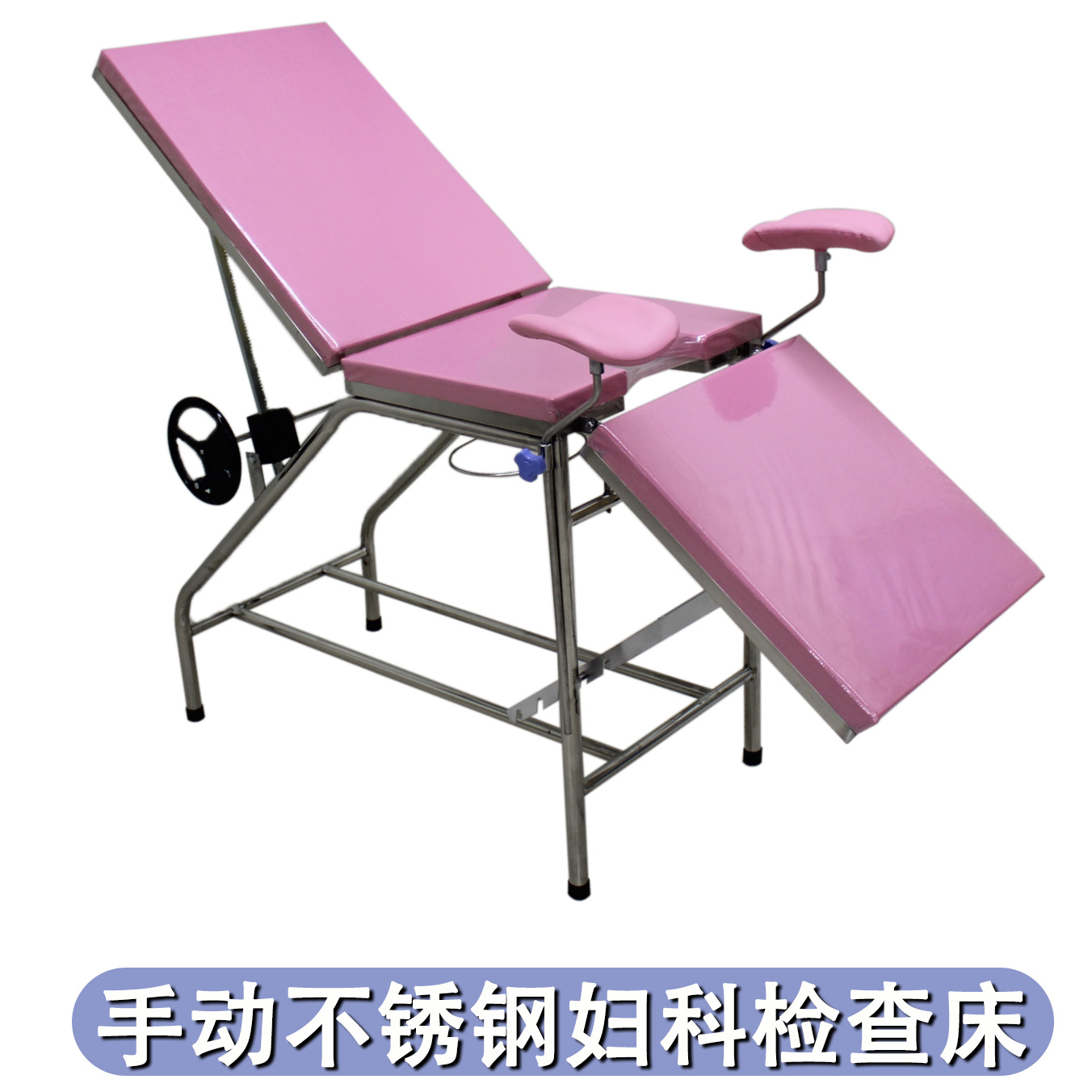 Cama ginecológica de maternidad preferida en hospital 3A cama de cirugía privada cama de cirugía de aborto simple cama de ginecología transfronteriza image 15