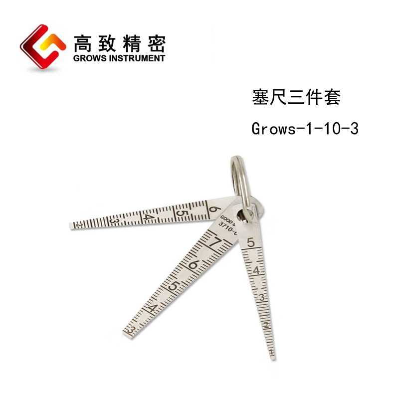 ���¾���Grows�߾����ƹⲻ��ּ�϶����װШ��׶������