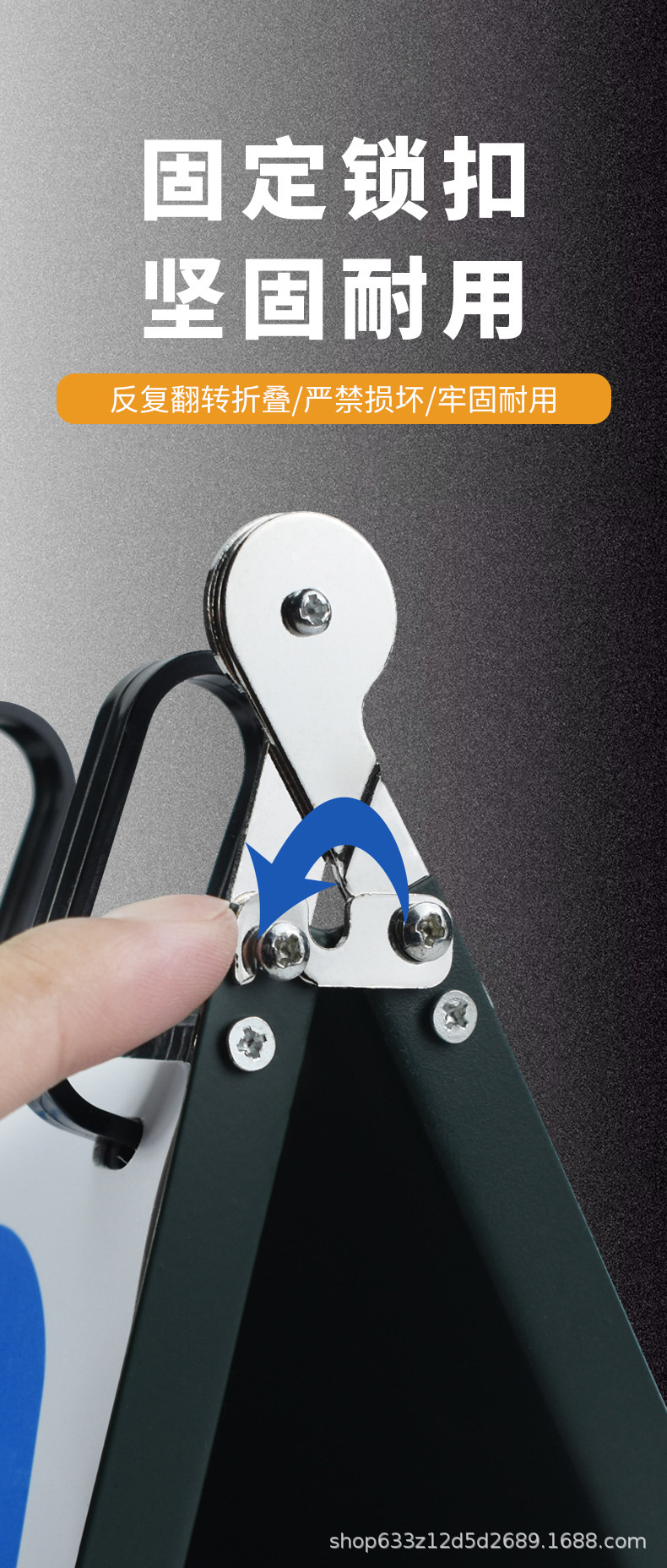 MYSPORTS X10 记分牌 钢板款 详情图 迈宽 (1