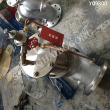 ˮ�N���{�� ����ʽˮ�N�� ����ˮ�N������YQ9000-10C