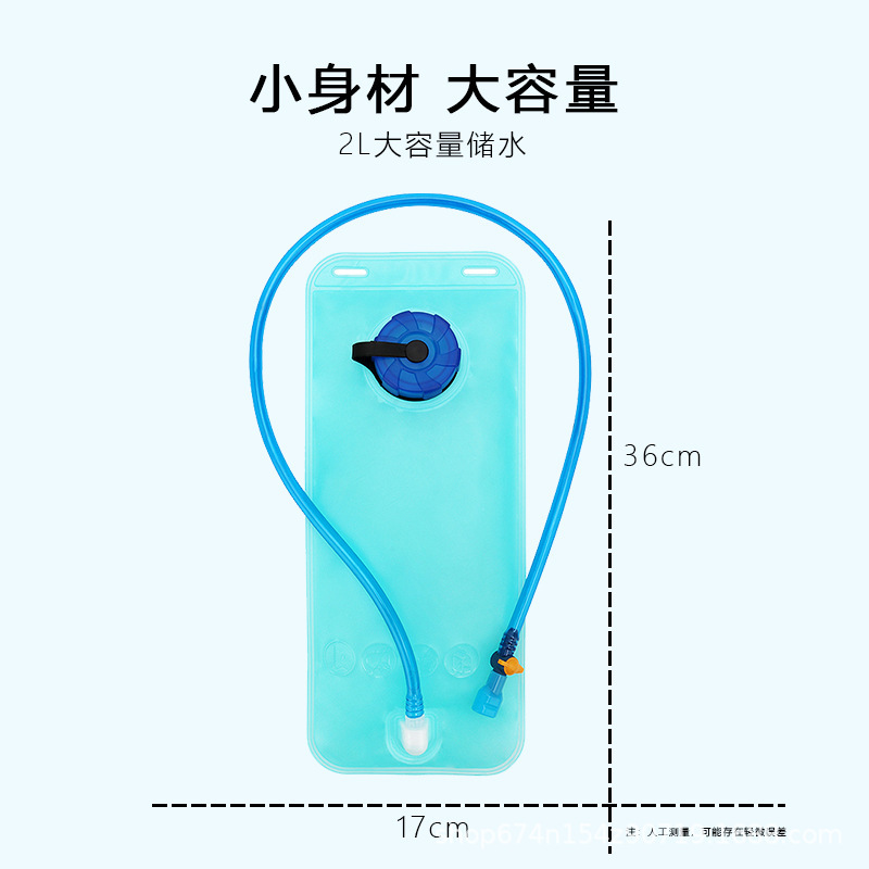 2l bolsa de agua al aire libre deportes de viaje bolsa de agua plegable bolsa de agua ciclismo bolsa de agua potable