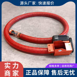 螺旋软管吸料机吸粮机小型家用大吸力车载工业抽沙机上料吸沙机