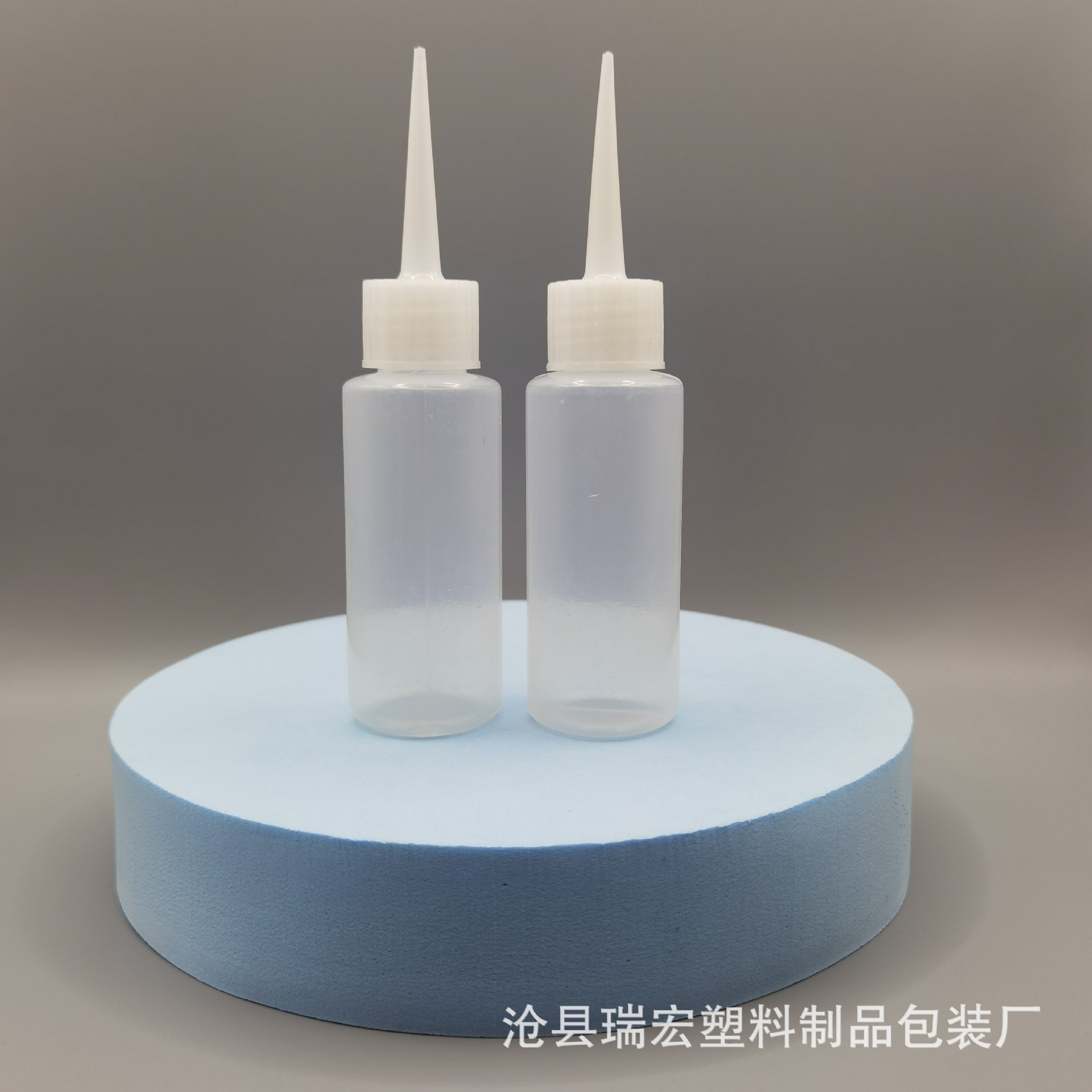 现货50毫升胶水瓶 瓷砖美缝剂瓶 50ml尖嘴瓶自流施工瓶  果酱画瓶