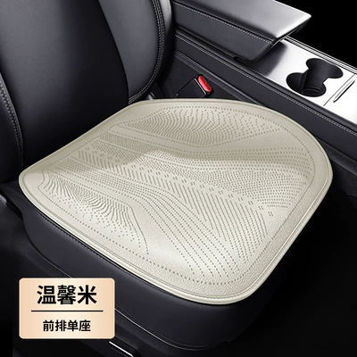 Full Coverage Rear Car Seat Cover — Seat cushion, seat cover - warm-rice-1-picture-in-the-front-row-pebbled-leather