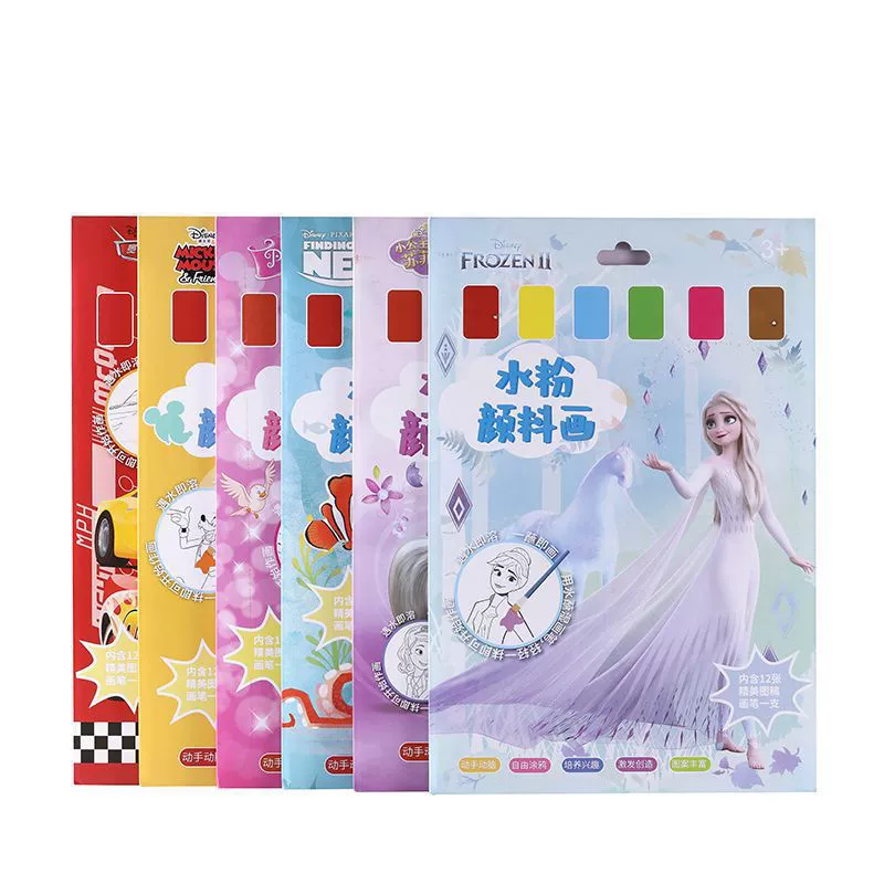 Disney, детская гуашь, книга с картинками, пигментная игрушка, акварель, ручная работа, граффити, оптовая продажа