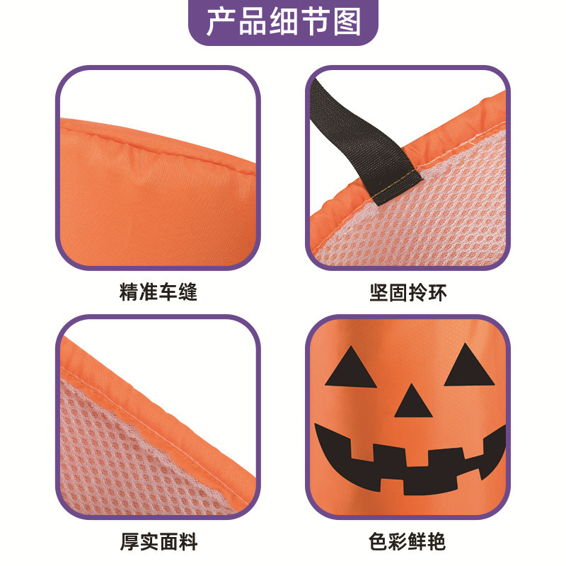 国境を越えた新しい発光ハロウィーンは砂糖袋を求めて、ランプ付きカボチャ発光筒パーティー装飾キャンディー袋を持っている|undefined