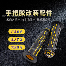 Ħ��܇������b�X�Ͻ���� CB300R�S��300CNC�Ͻ��ְѻ���܇ͨ��