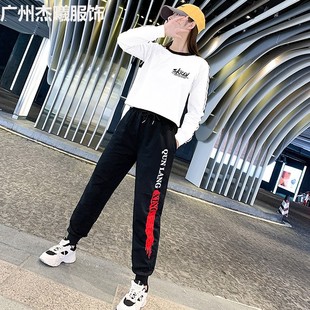 Square Dance New suit Shuffle Adult Female Group Autumn Ghost Step Costume Jazz Dance Long Sleeve Dancing Clothes