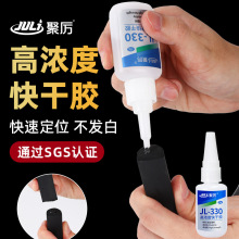 �ߝ�����z����zˮ ˲�g�����۰����僼��X�Ͻ������z����zˮ